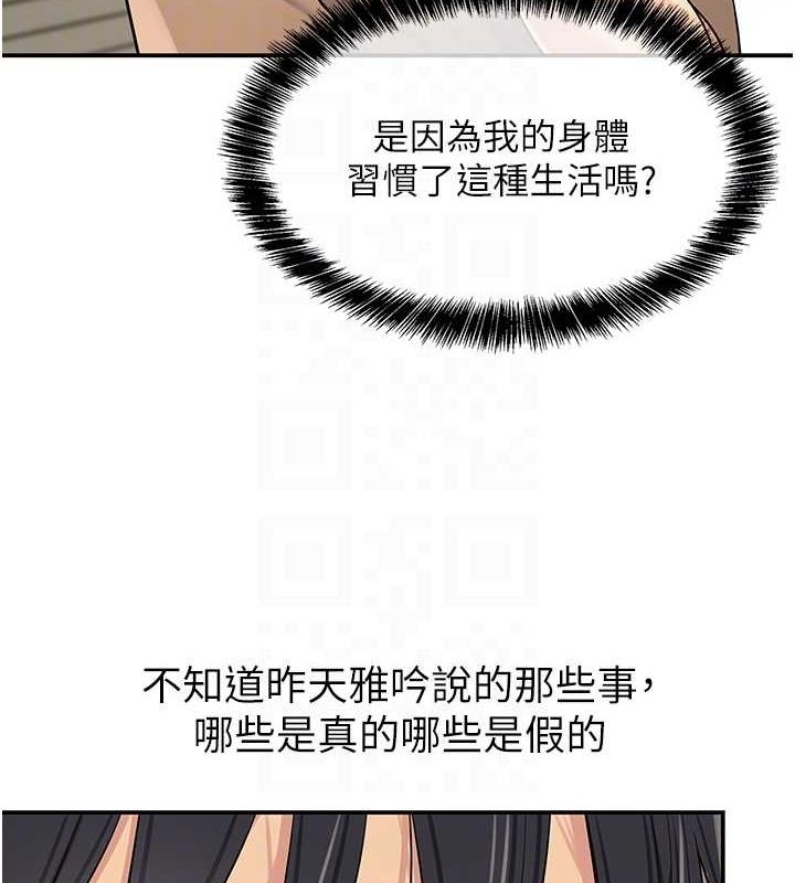 第13张