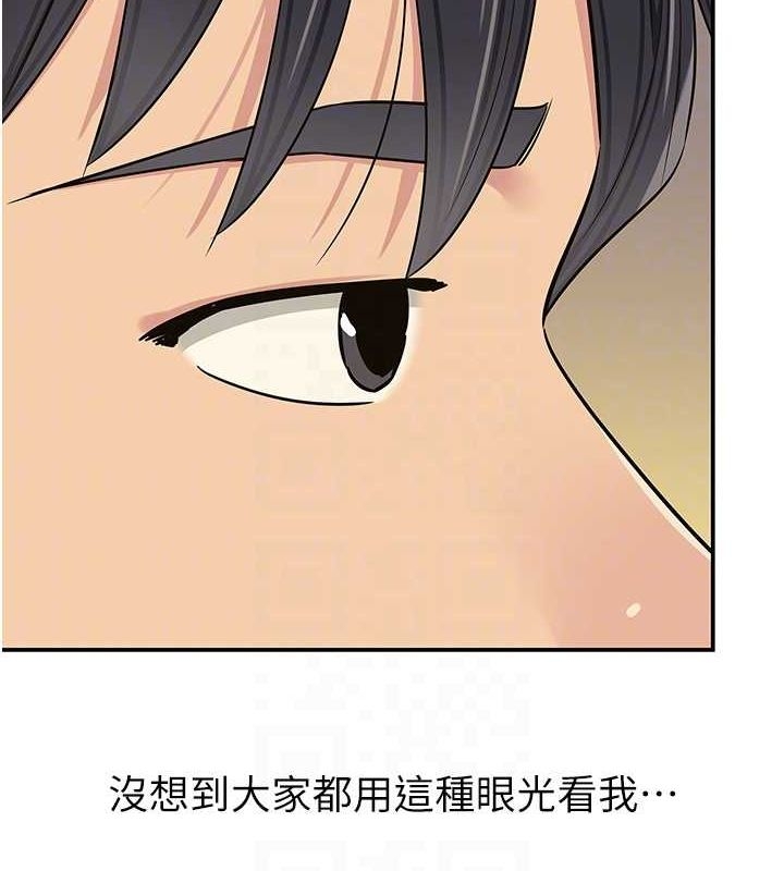 第16张