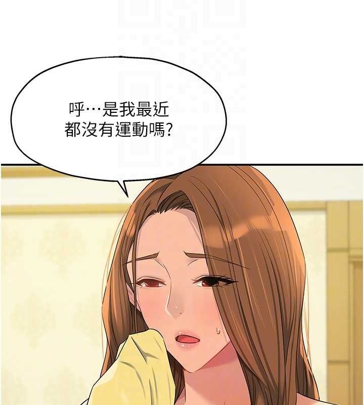 第53张