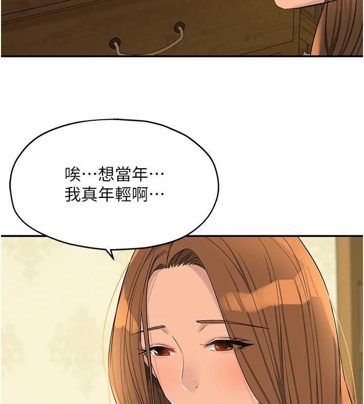 第60张