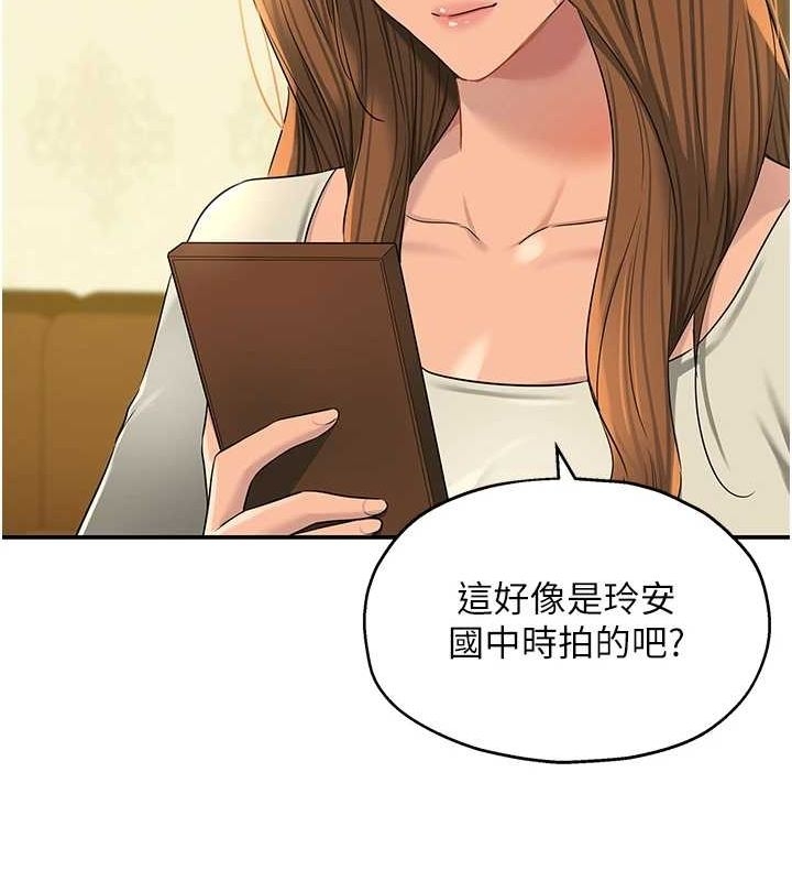 第62张