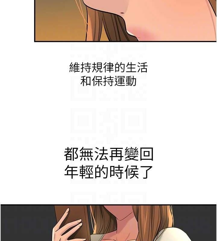 第65张