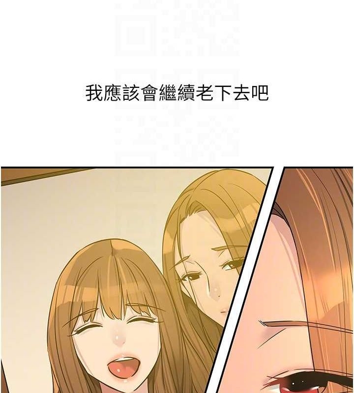 第70张