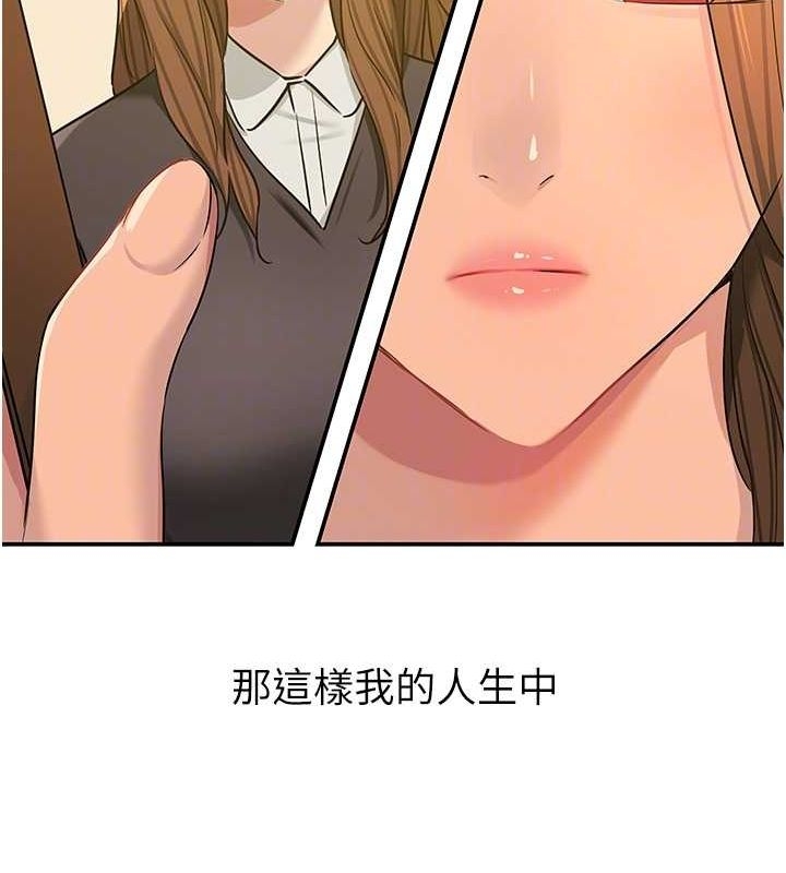 第72张