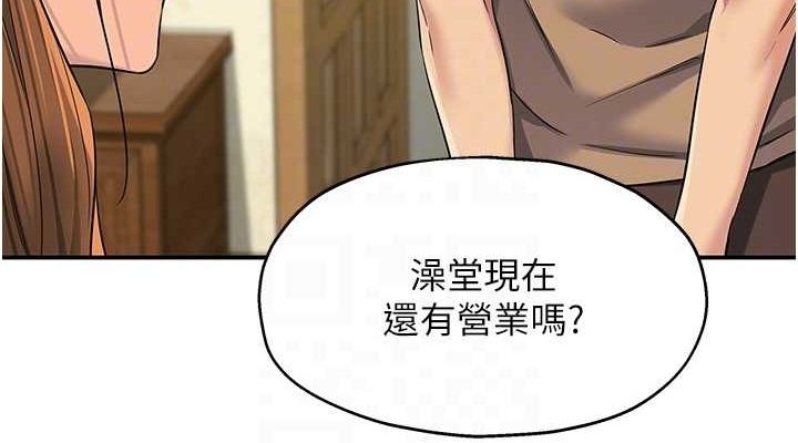 第80张