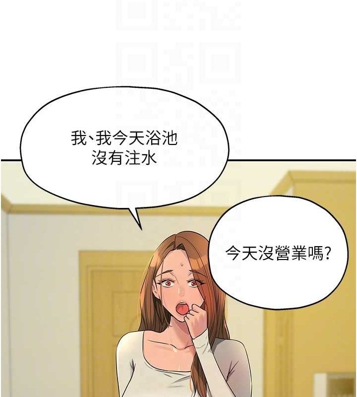 第82张