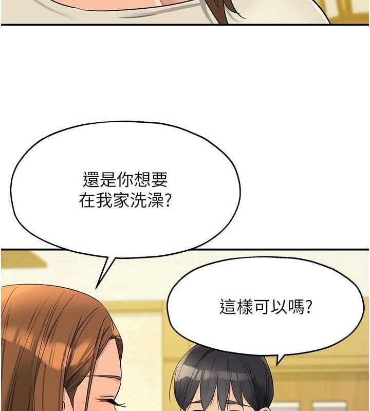 第92张