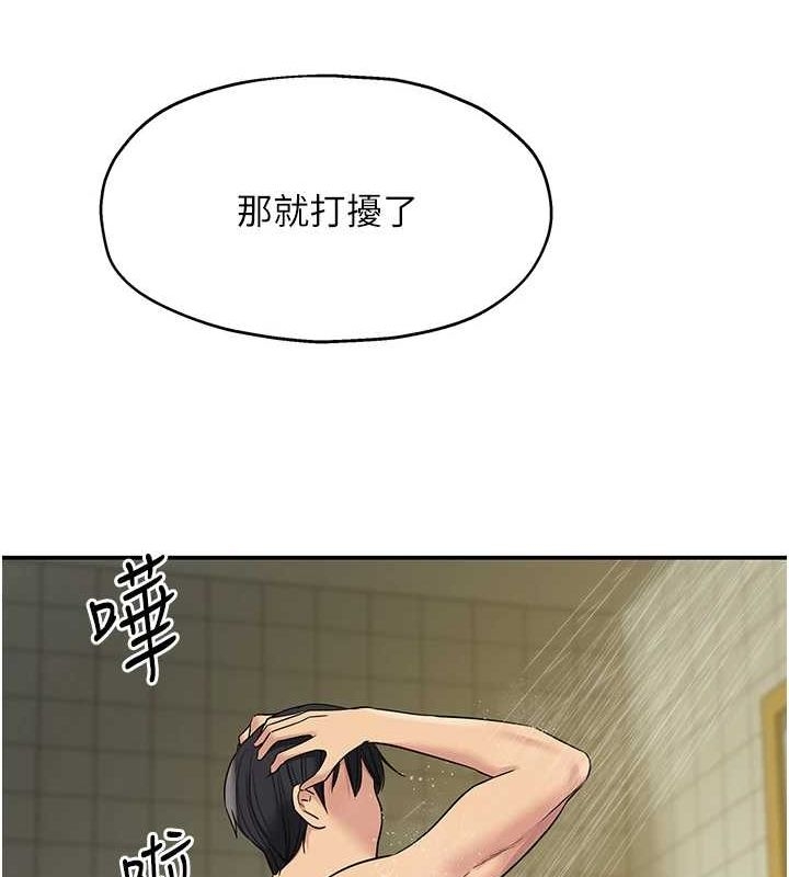 第95张