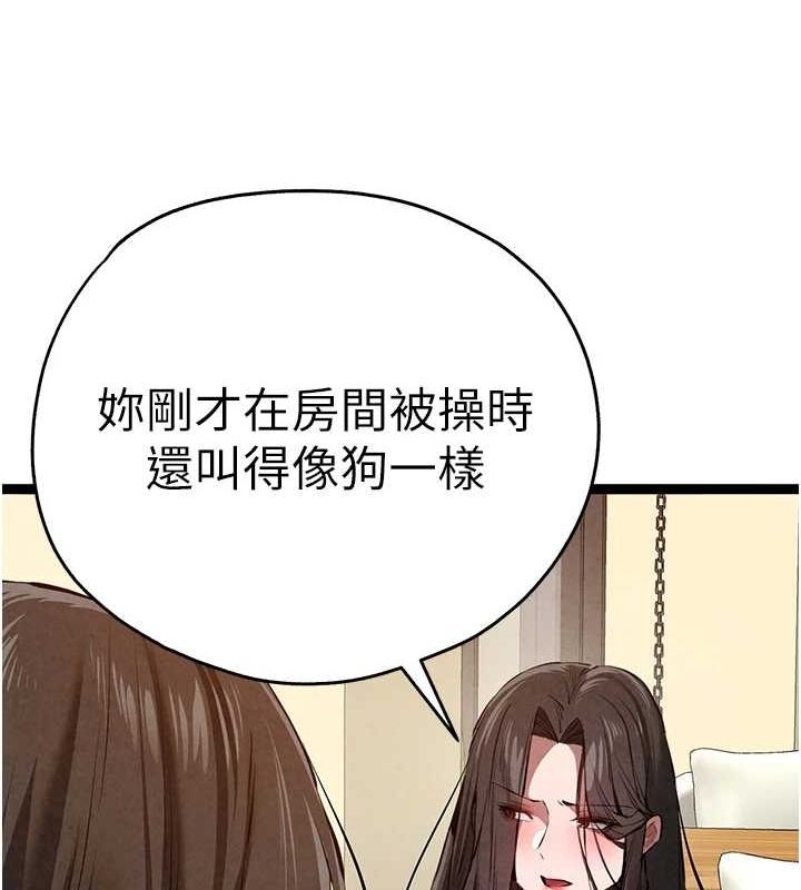 第12张
