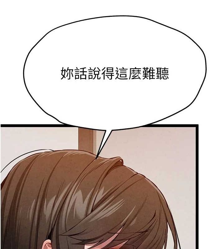 第16张