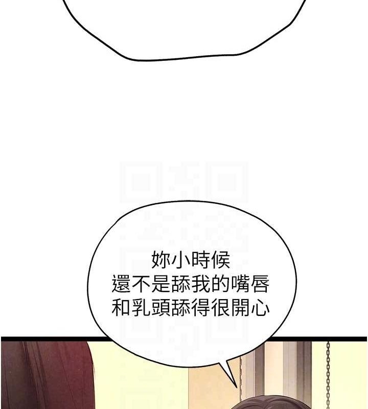 第18张