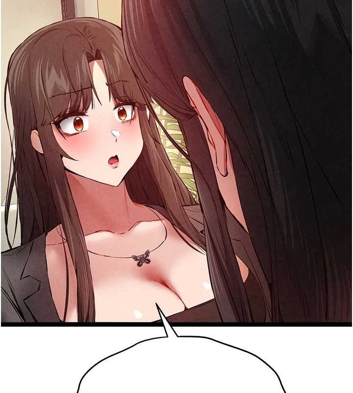 第36张