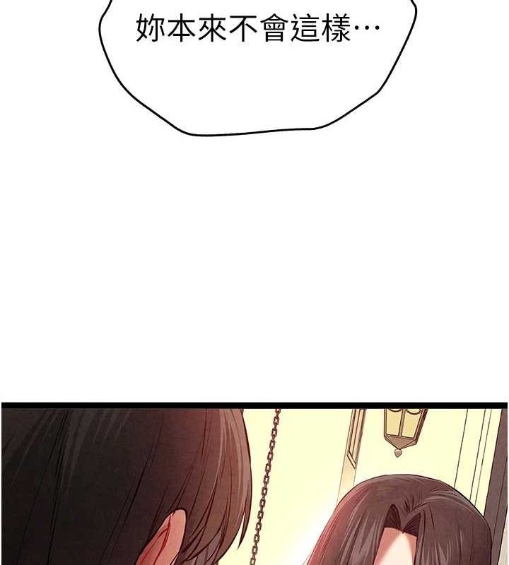 第37张