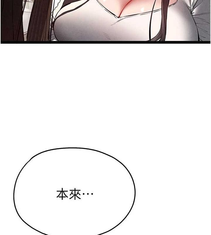 第39张