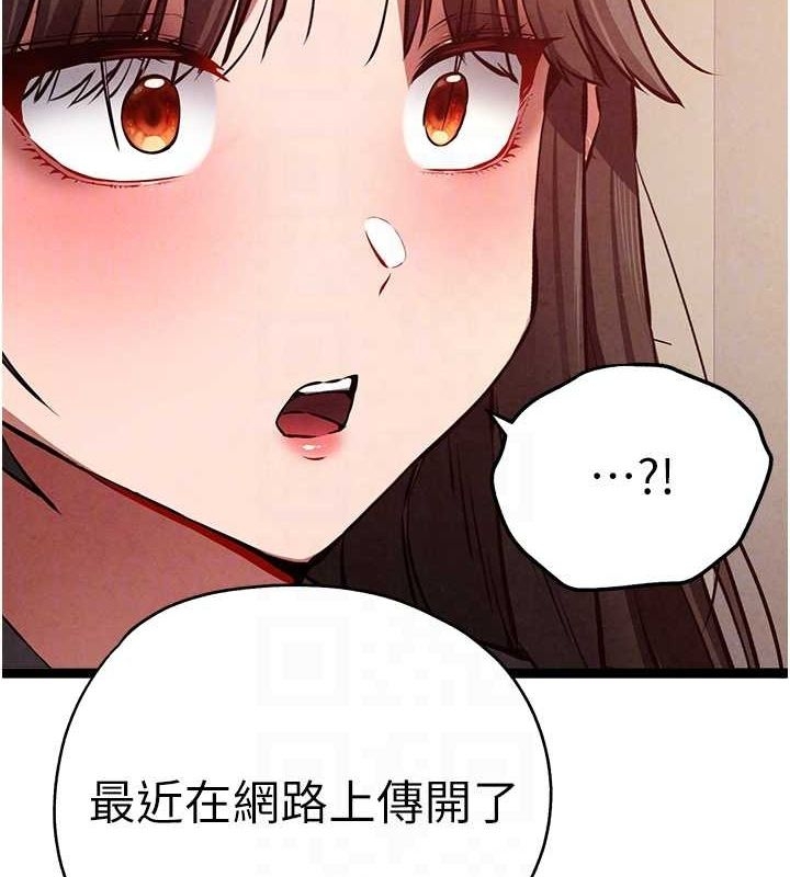 第48张