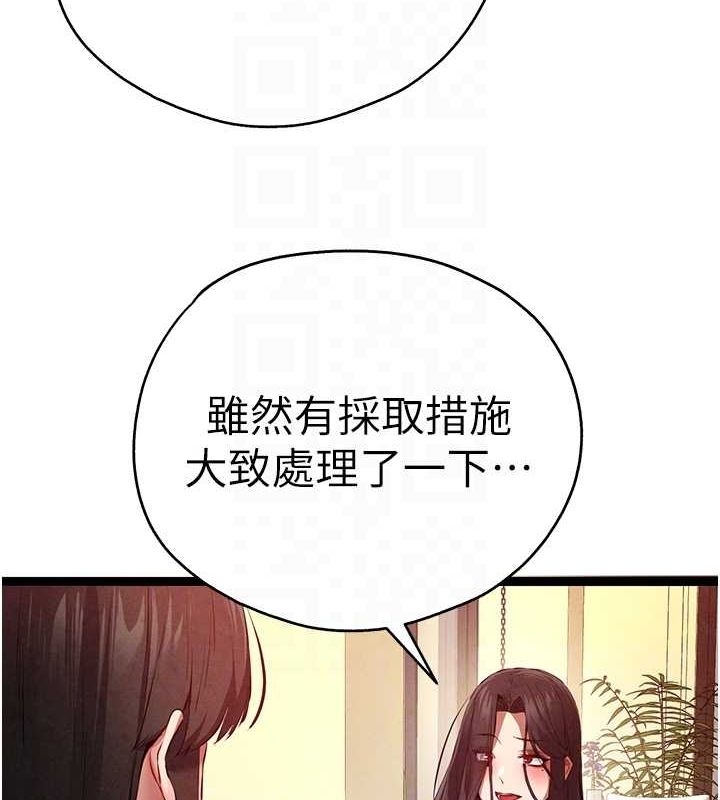 第49张
