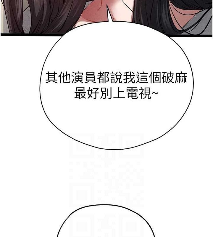第58张