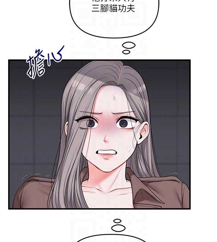 第40张