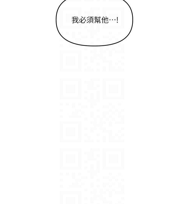 第41张