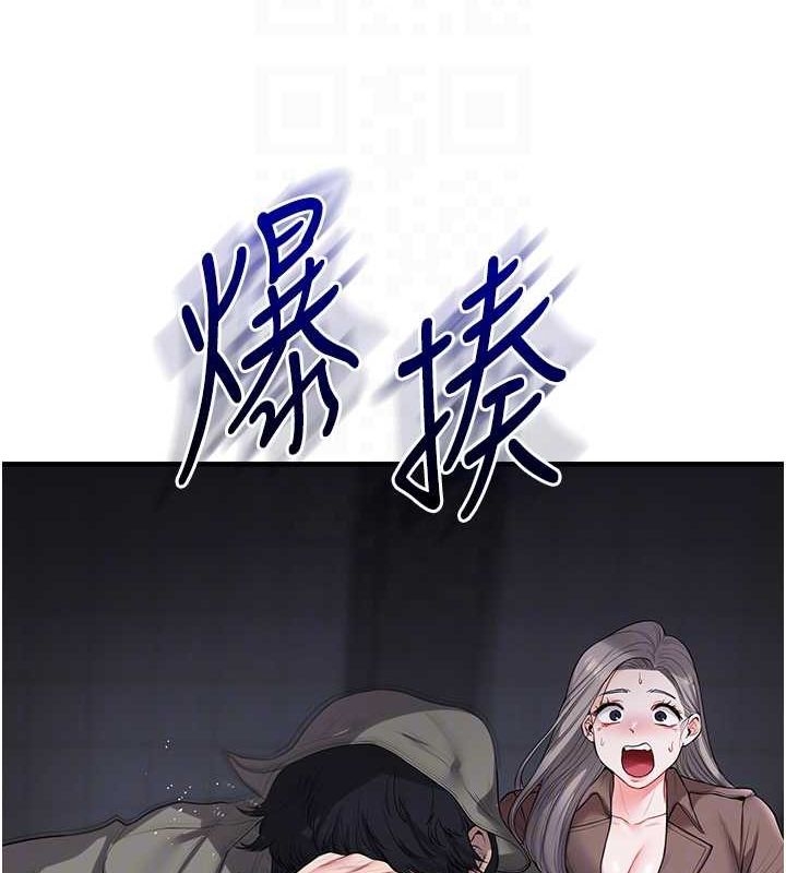 第44张