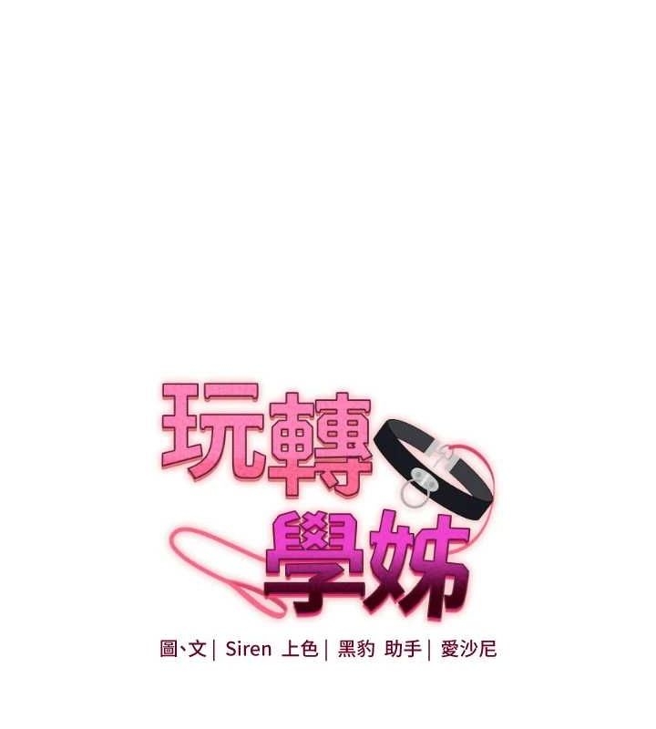 第49张
