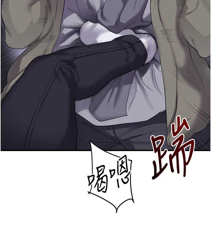 第63张