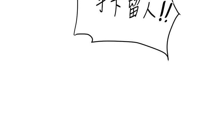 第75张