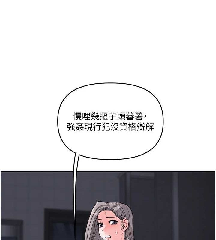 第77张