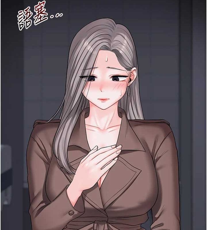 第83张