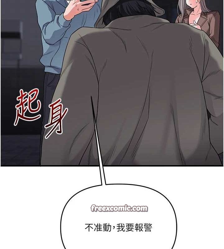 第90张