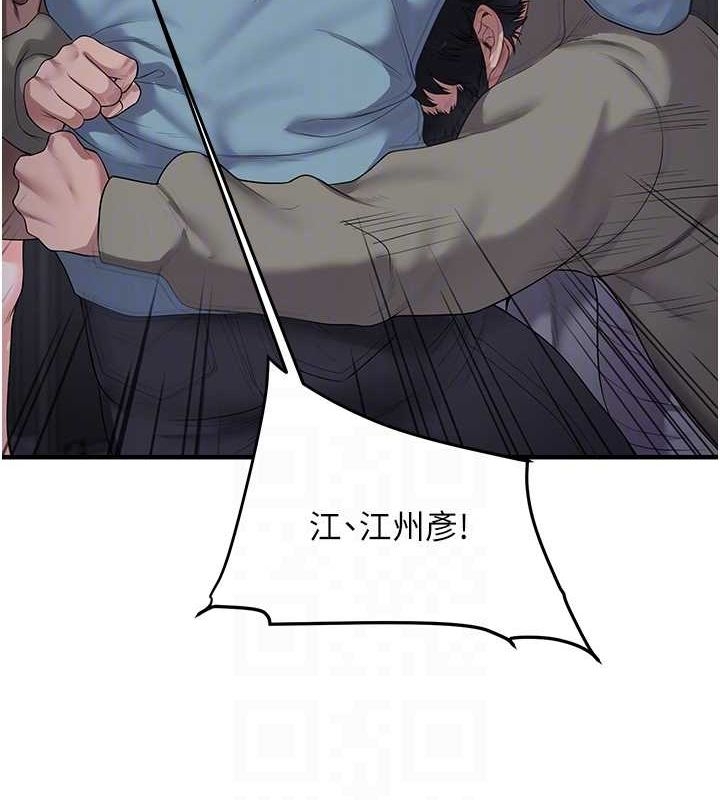 第95张