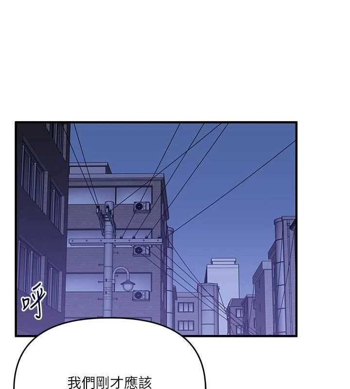 第117张