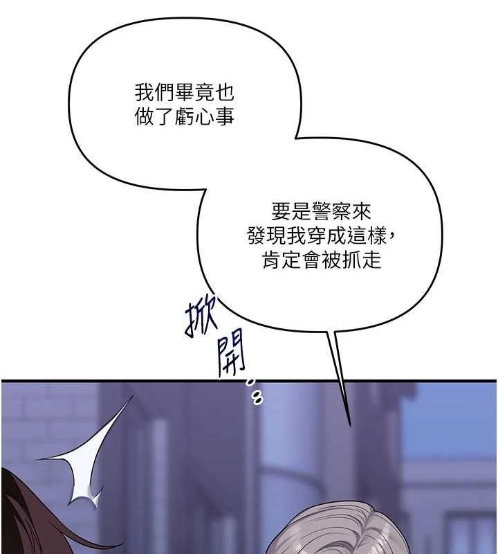 第119张