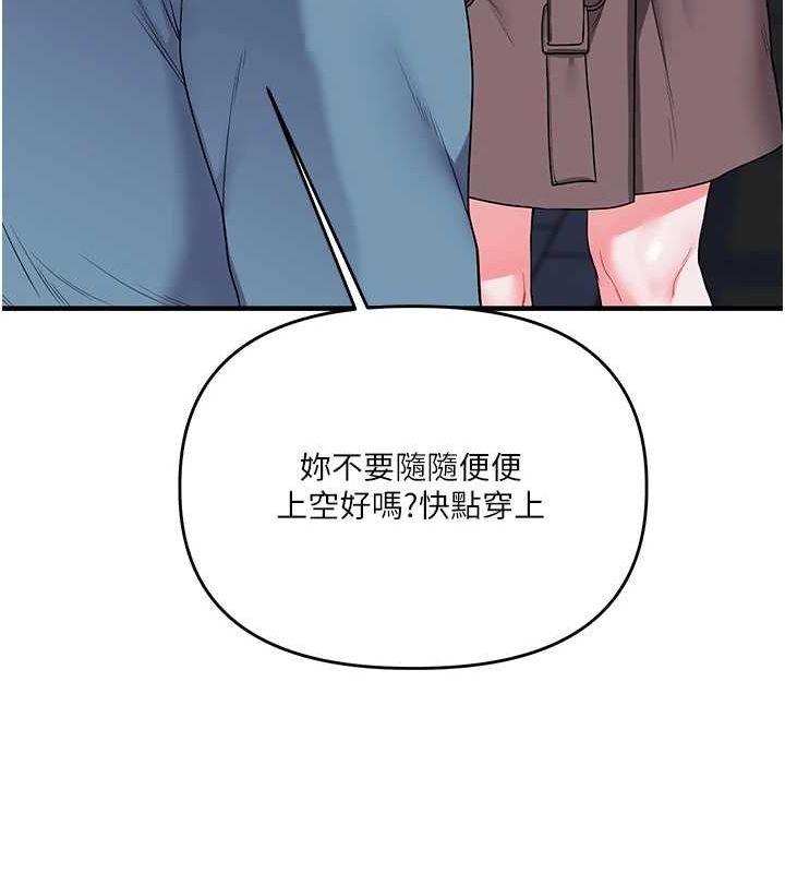 第121张