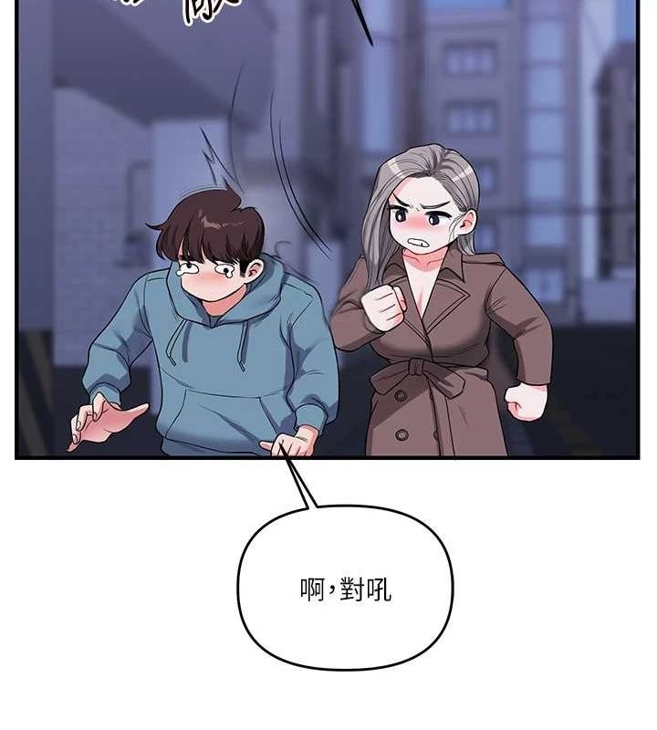 第123张