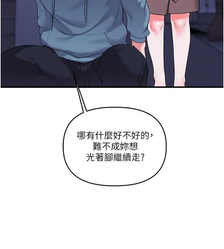 第8张