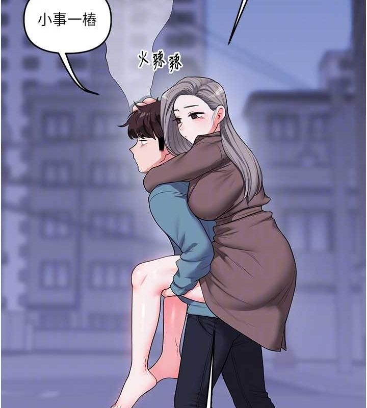 第17张
