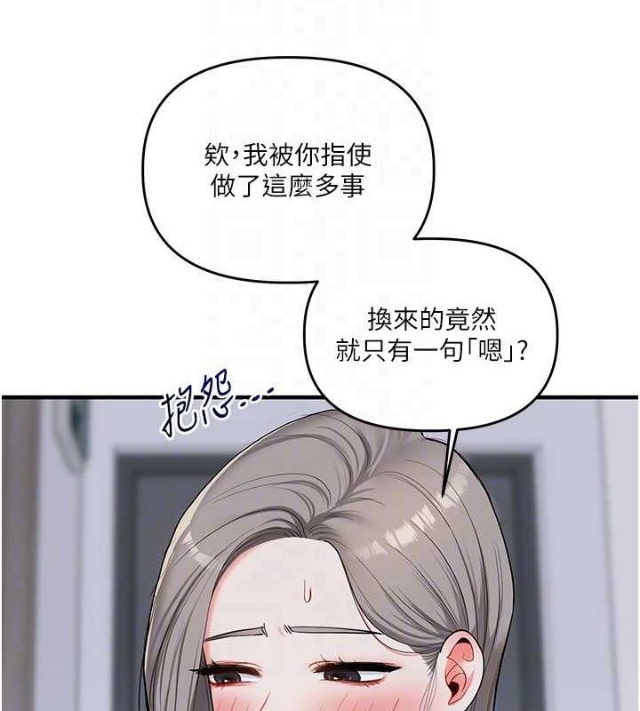 第48张