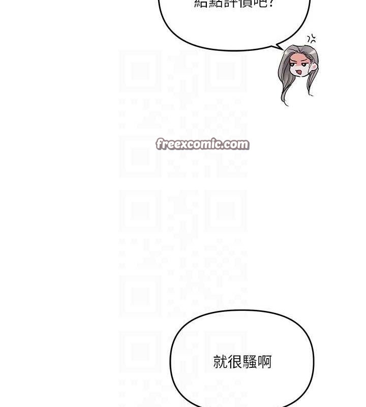 第61张