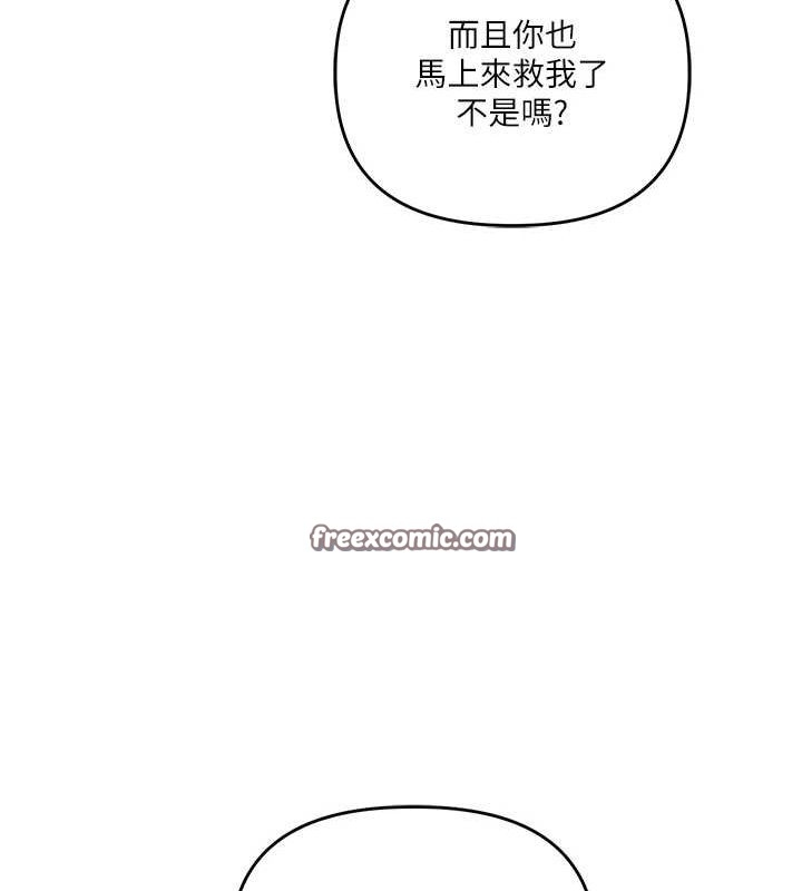 第92张
