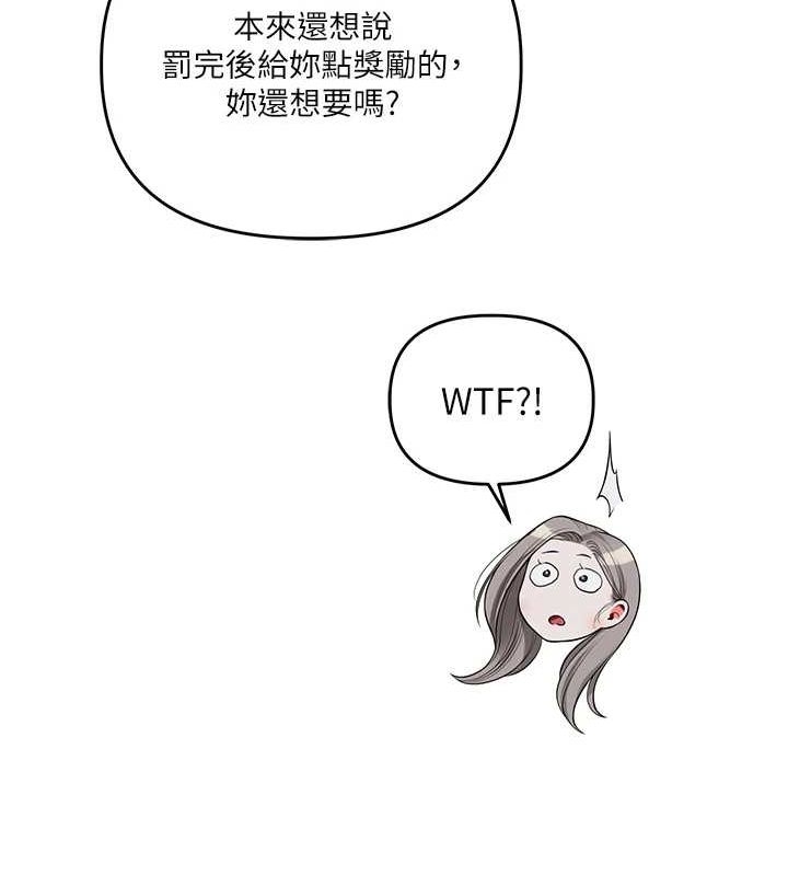 第101张