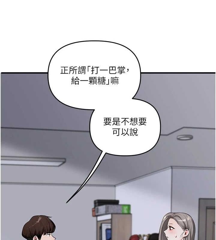 第103张
