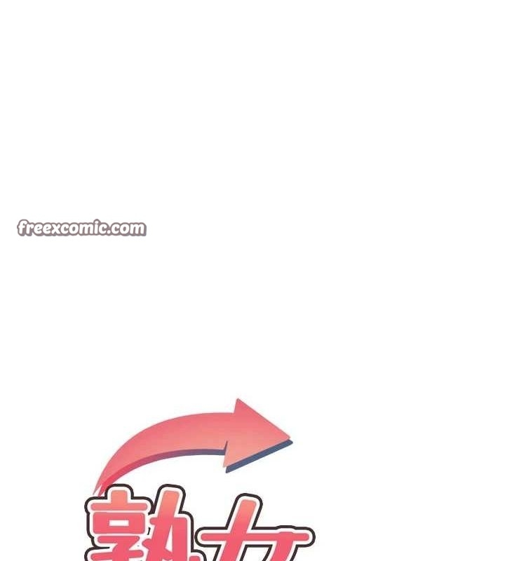 第45张