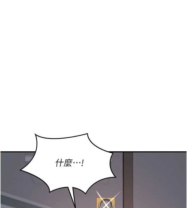 第142张