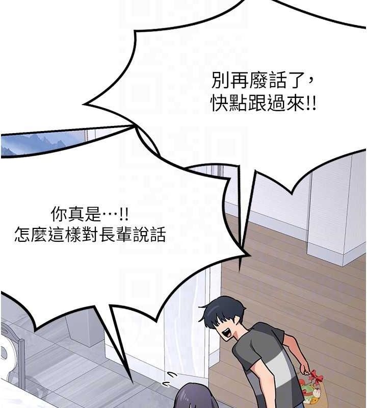 第13张