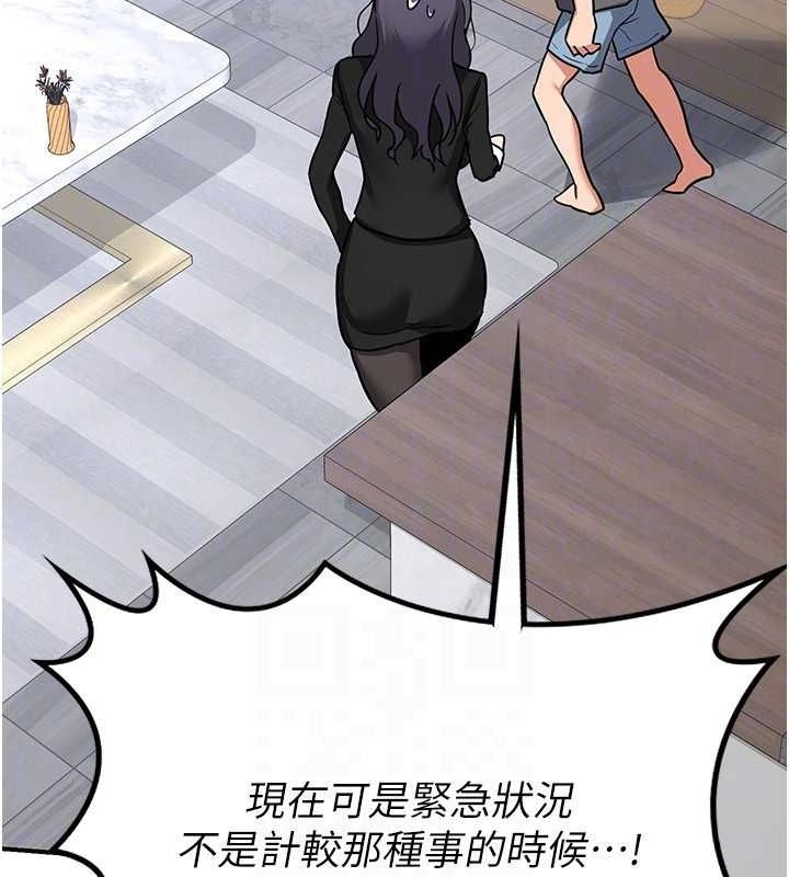 第18张