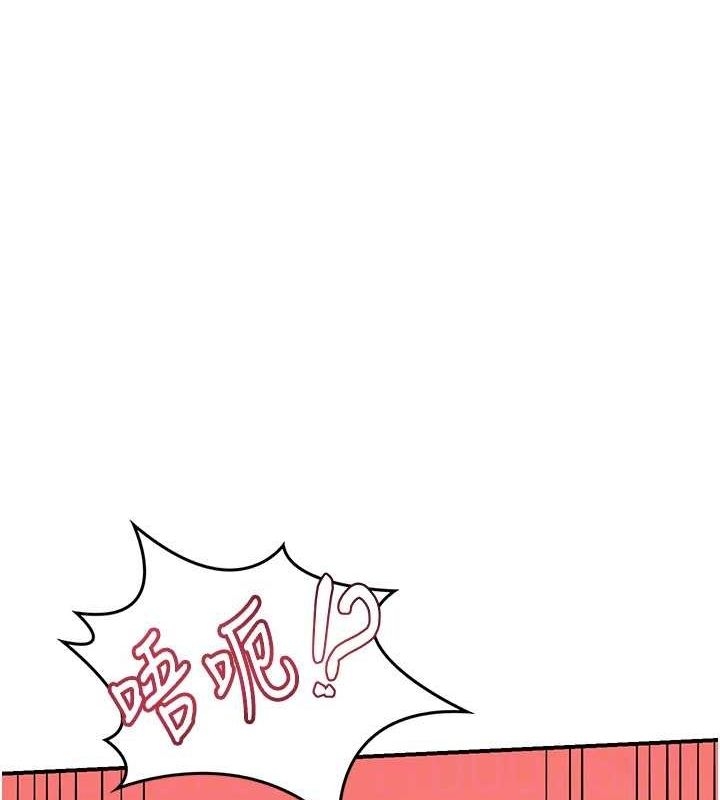 第167张