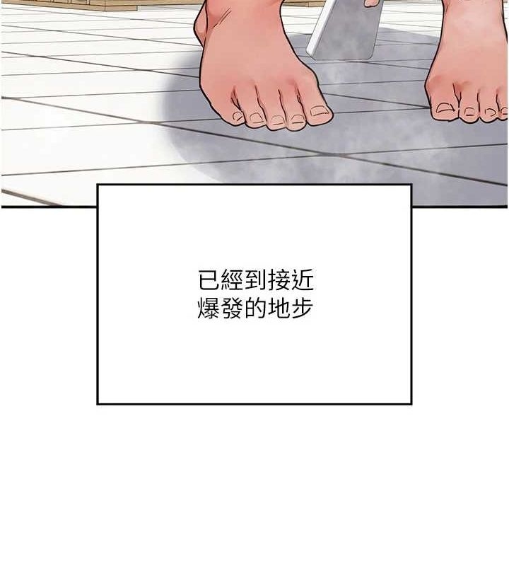 第127张