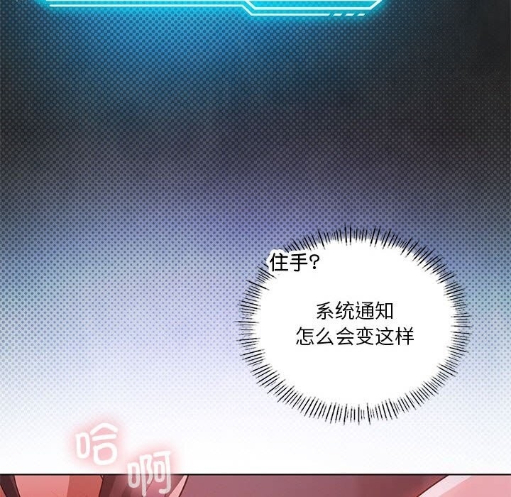 第48张