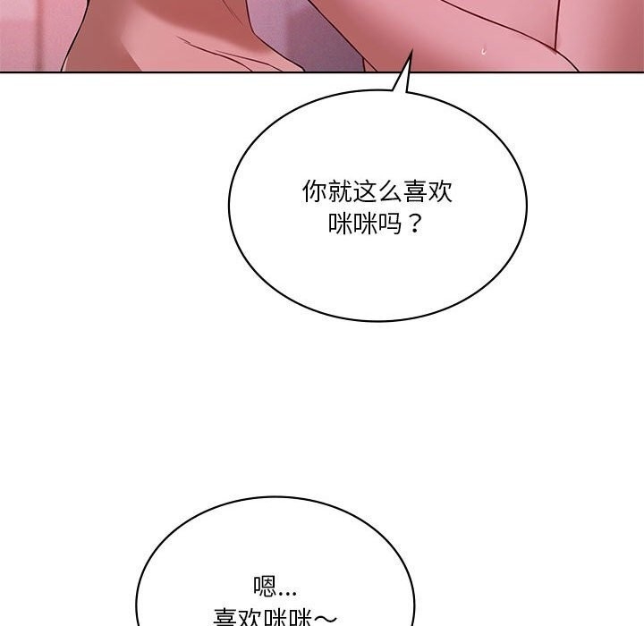 第57张